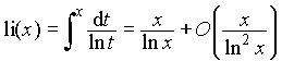 formule